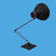 <b>Desk Lamp</b><br><small>Perfect for reading a book, or for interrogating a suspect.</small><br><small>600 GMC</small><br>