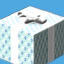 <b>Present #7</b><br><small>A decorative present to put under your christmas tree.</small><br><small>80 GMC</small><br>