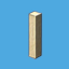 <b>10x10x50 Beam Short</b><br><small>SoftWood</small><br><small>140 GMC</small><br>